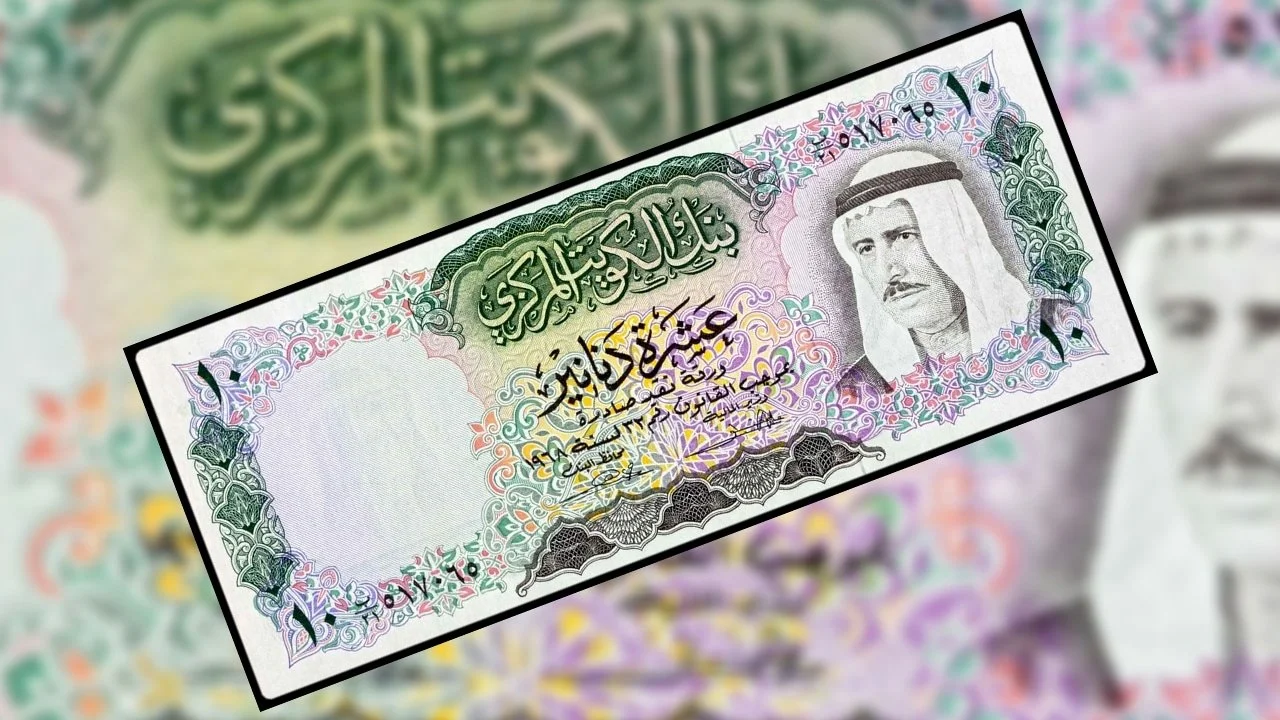 تغيرات سعر الدينار الكويتي مقابل الجنيه المصري بعد تجاوز حاجز 165 جنيهاً